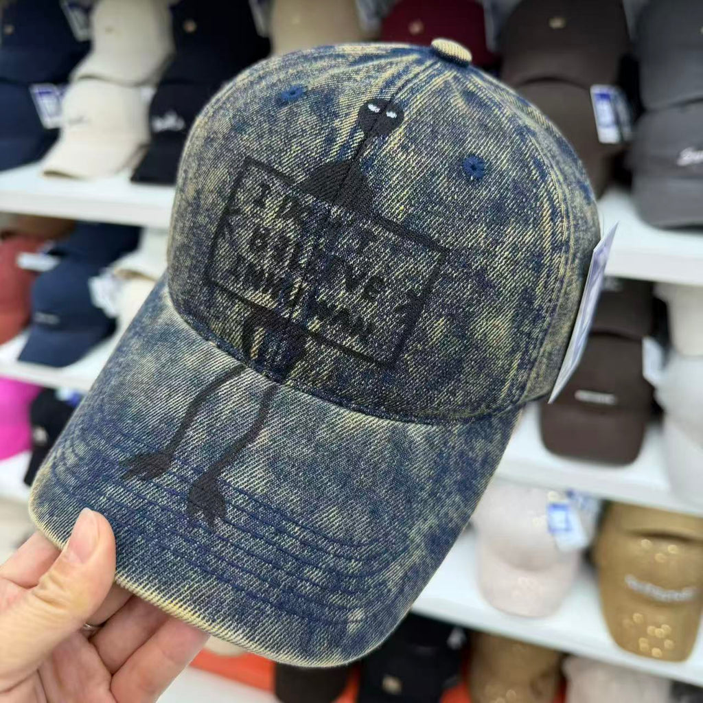 "I Don't Believe Inhuwan" Alien Embroidered Washed Denim Baseball Cap – Wide Brim Soft Top Vintage Hat