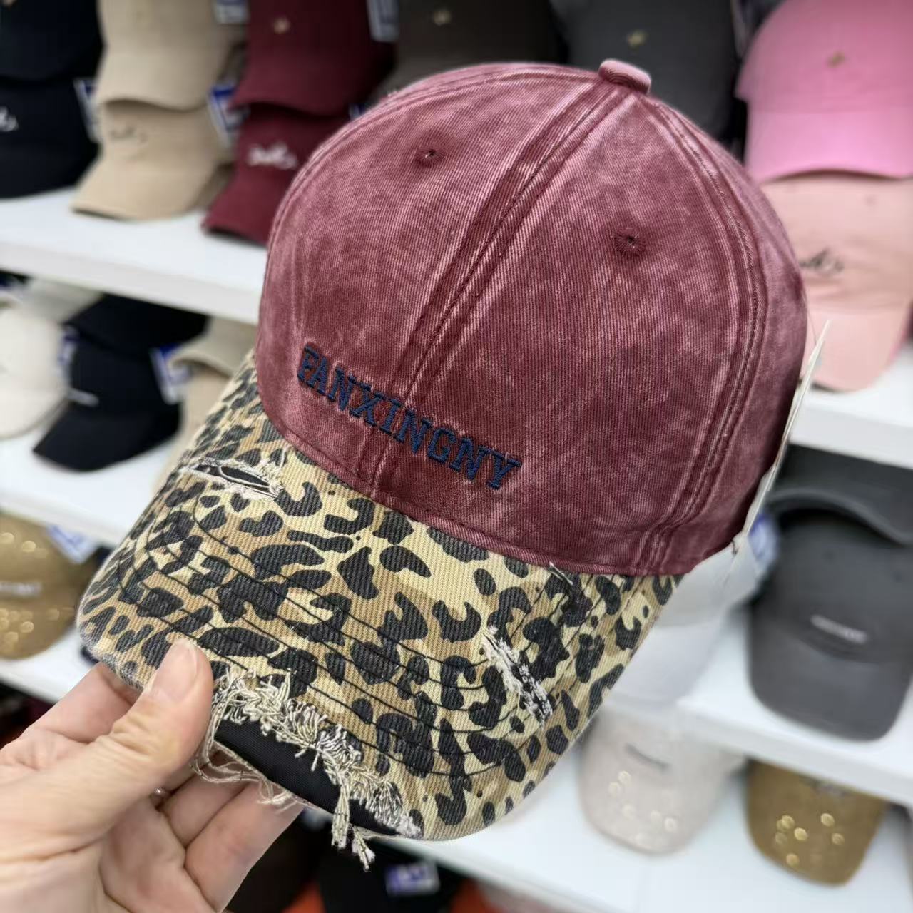 Leopard Print Washed Baseball Cap – Wide Brim Distressed Vintage Hat