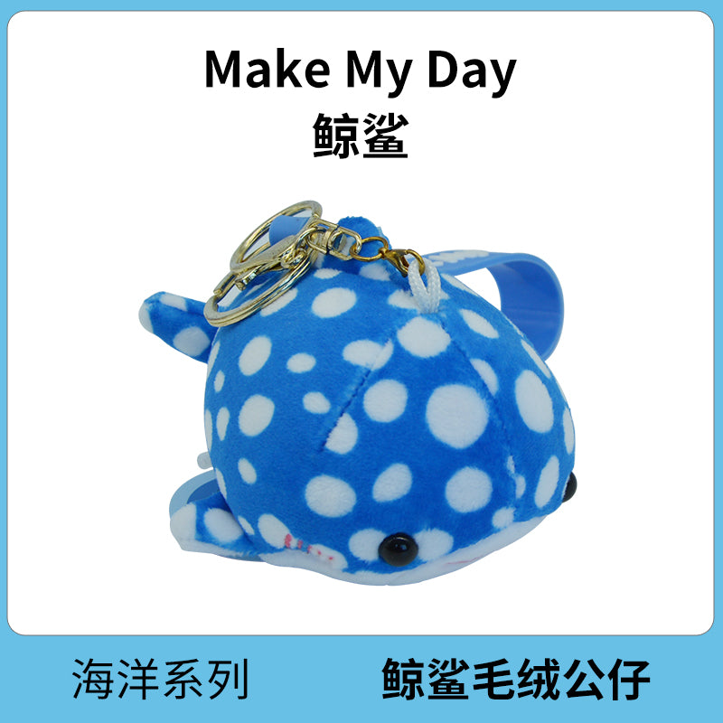 Make My Day Ocean Series | Whale Shark Plush Keychain Charm – Polka Dot Kawaii Stuffed Animal Bag Pendant