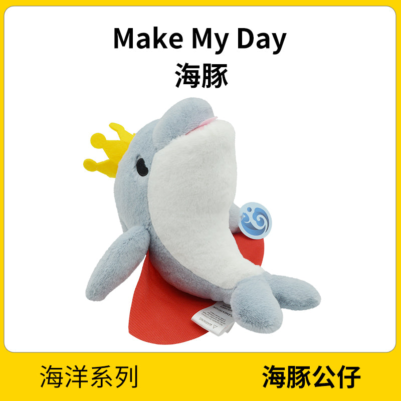 Make My Day Ocean Series | Royal Dolphin Stuffed Animal Plush Toy – Crowned Dolphin with Red Cape