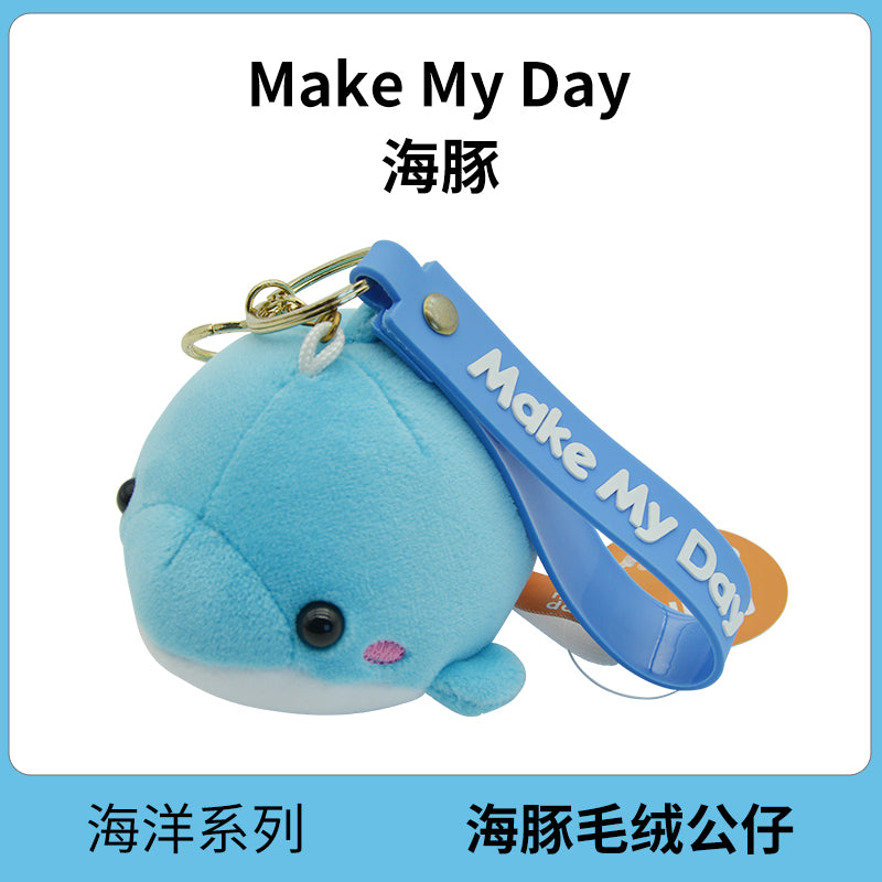 Make My Day Ocean Series | Blue Dolphin Plush Keychain Charm – Cute Kawaii Stuffed Animal Bag Pendant