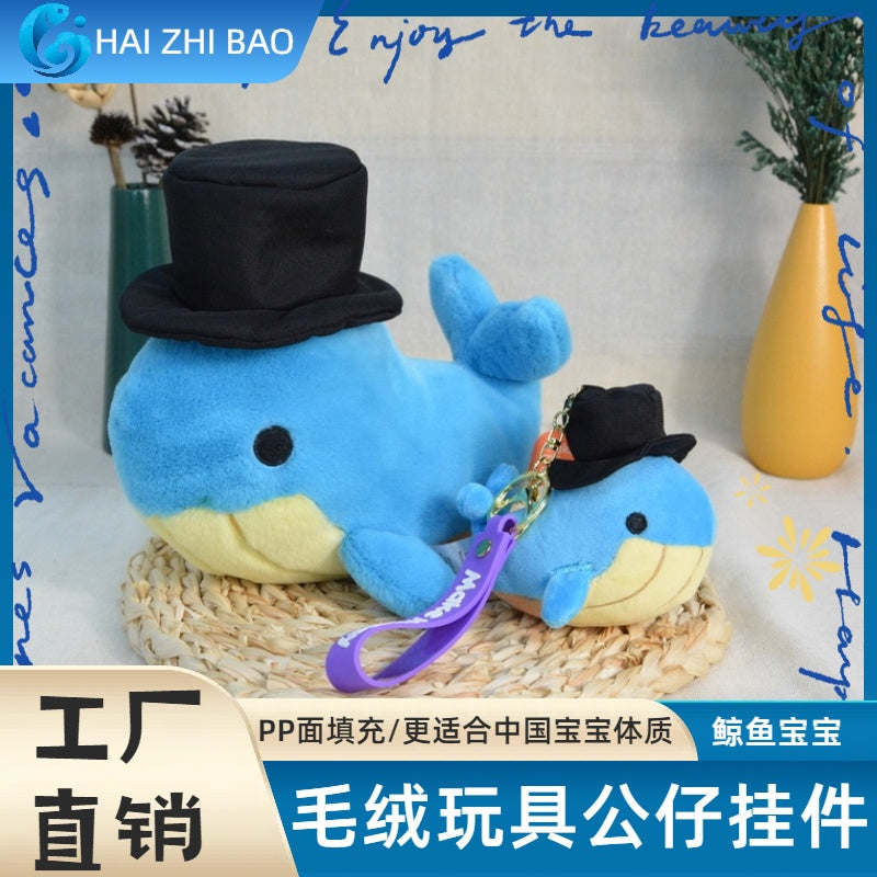 Make My Day Ocean Series | Gentleman Whale Plush Toy & Keychain Charm – Chubby Blue Whale with Top Hat
