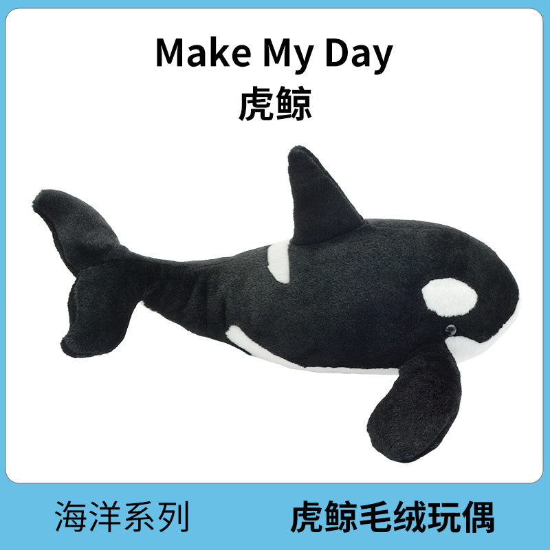 Make My Day Ocean Series | Orca Killer Whale Stuffed Animal Plush Toy – Realistic Black & White Cuddle Pillow