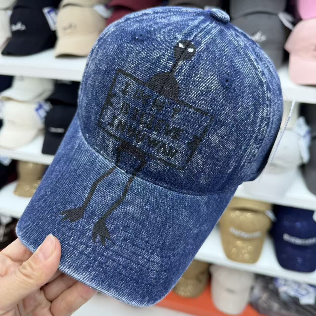 "I Don't Believe Inhuwan" Alien Embroidered Washed Denim Baseball Cap – Wide Brim Soft Top Vintage Hat