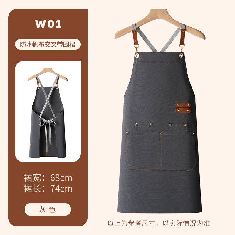 Barista Canvas Apron – Lotus-Effect Waterproof, Leather Straps & Custom Logo