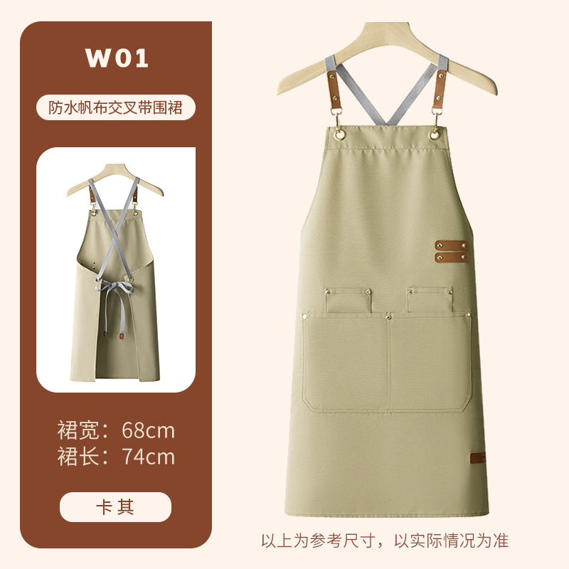 Barista Canvas Apron – Lotus-Effect Waterproof, Leather Straps & Custom Logo