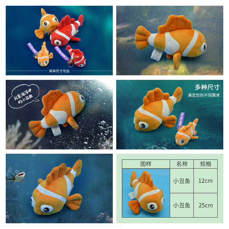 Make My Day Ocean Series | Clownfish Plush Toy & Keychain Charm – Orange & Red Stripe Kawaii Stuffed Animal | 2 Sizes