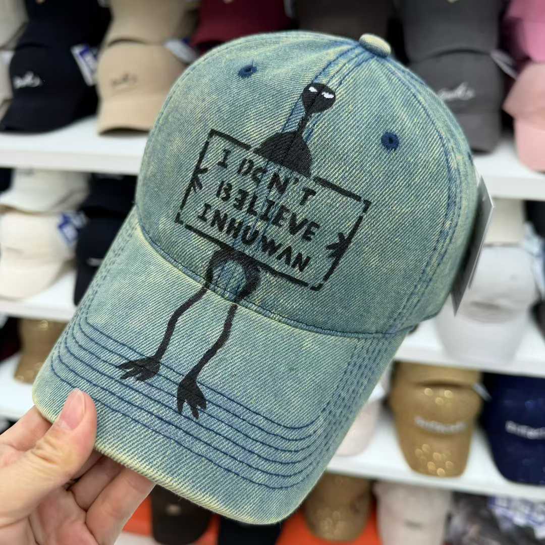"I Don't Believe Inhuwan" Alien Embroidered Washed Denim Baseball Cap – Wide Brim Soft Top Vintage Hat