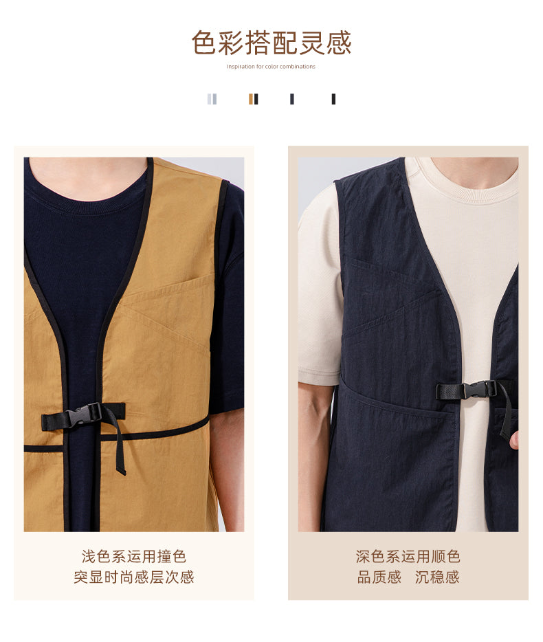Multi-Pocket Buckle Vest – Cotton Work Vest with Contrast Trim & Custom Logo