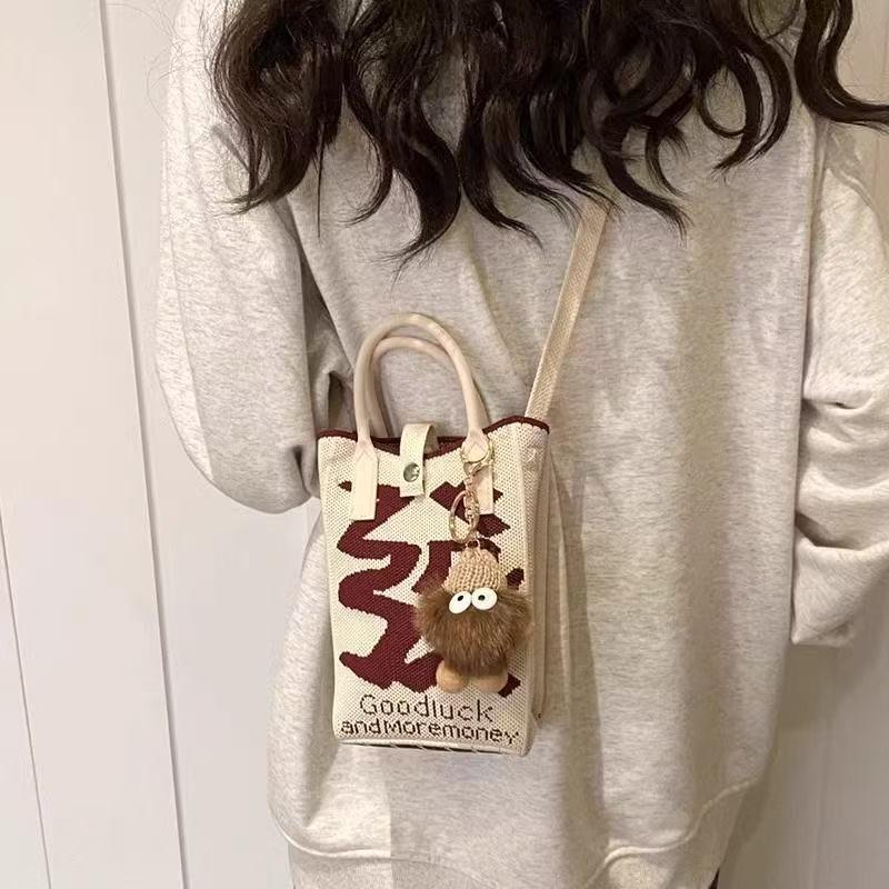 Kawaii Knit Phone Crossbody Bag – Cute Cartoon Mini Shoulder Bag for Cycling, Work & Daily Outings
