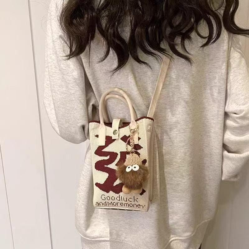 Kawaii Knit Phone Crossbody Bag – Cute Cartoon Mini Shoulder Bag for Cycling, Work & Daily Outings