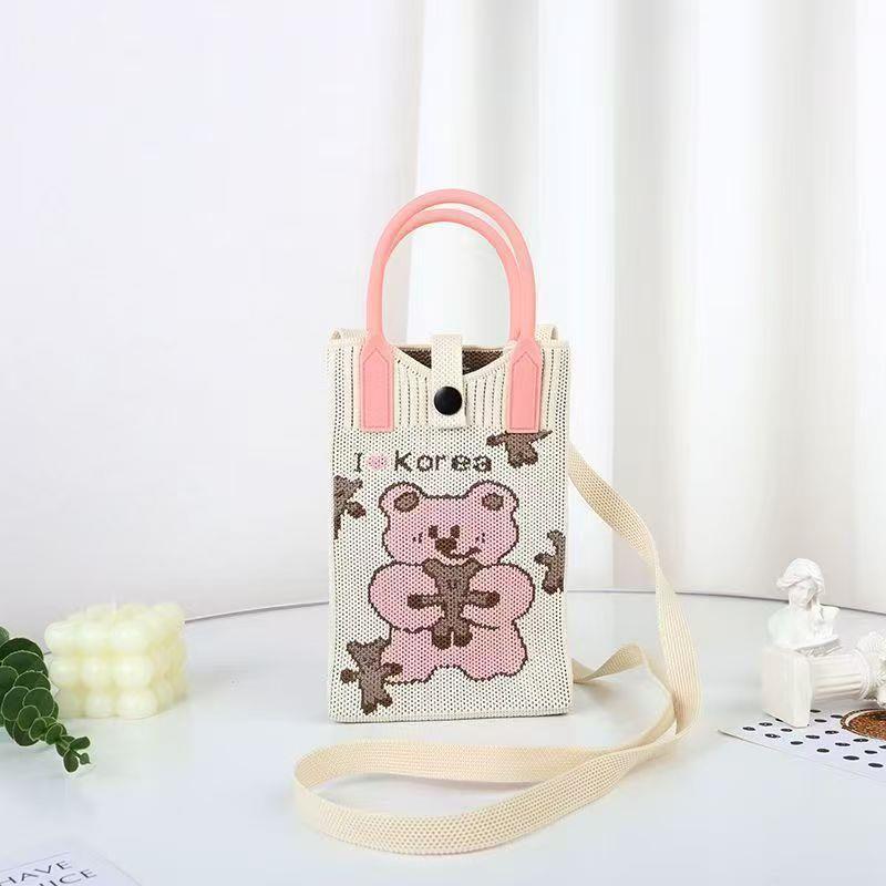 Kawaii Knit Phone Crossbody Bag – Cute Cartoon Mini Shoulder Bag for Cycling, Work & Daily Outings