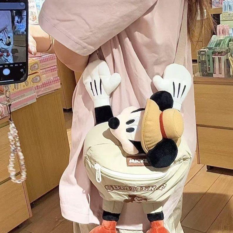 Cute Cartoon Mouse Crossbody Bag – Summer Happy Camping Mini Shoulder Bag for Travel & Outings