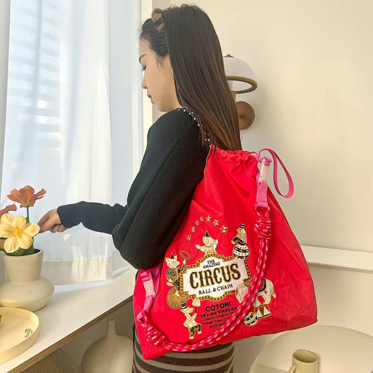 Japanese Style Ball Chain Embroidery Canvas Crossbody Bag – Eco Tote Shoulder Bag