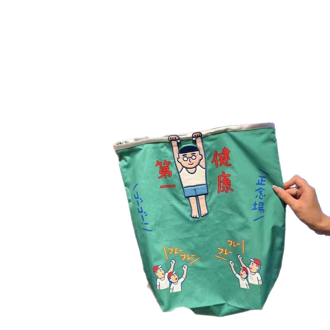 niko and... Hong Kong Limited Edition Canvas Shoulder Bag – "Health First" Green Tote