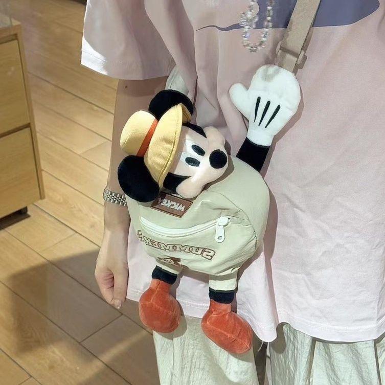 Cute Cartoon Mouse Crossbody Bag – Summer Happy Camping Mini Shoulder Bag for Travel & Outings