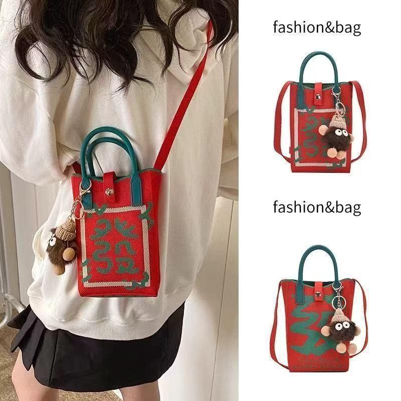 Kawaii Knit Phone Crossbody Bag – Cute Cartoon Mini Shoulder Bag for Cycling, Work & Daily Outings