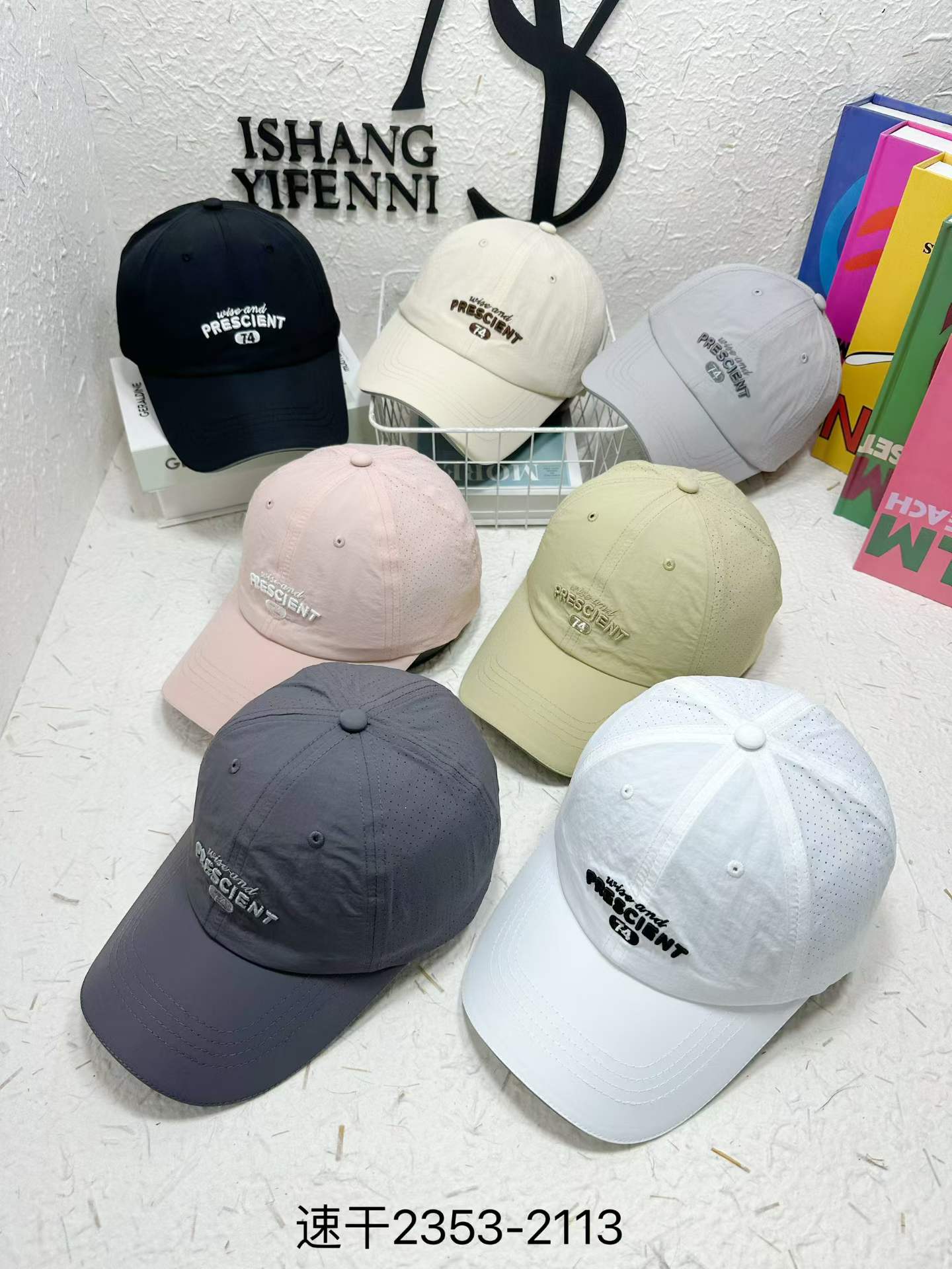 "Wise and Prescient 74" Embroidered Quick-Dry Baseball Cap | 7 Colors