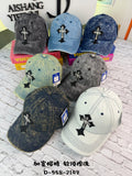 Gothic Cross Metal Charm Hand-Washed Denim Baseball Cap – Wide Brim Vintage Soft Top Hat