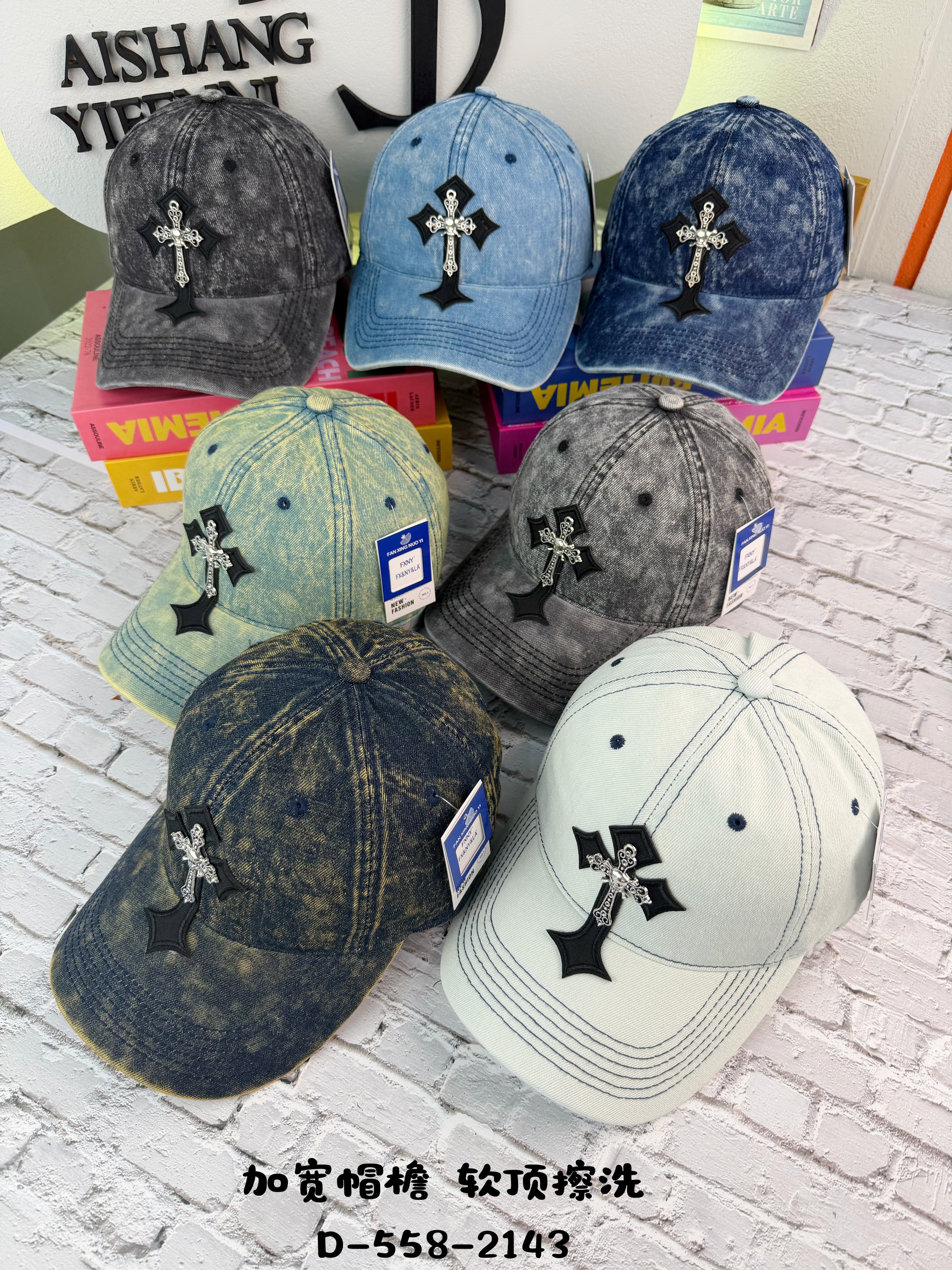 Gothic Cross Metal Charm Hand-Washed Denim Baseball Cap – Wide Brim Vintage Soft Top Hat