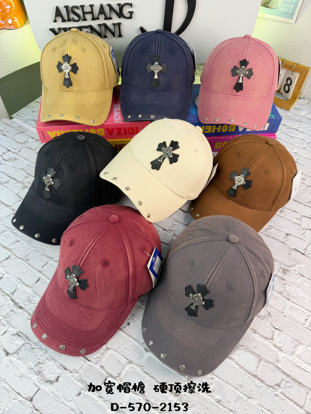 Washed camel brown gothic cross leather patch medallion badge floral rivet washed cotton baseball cap