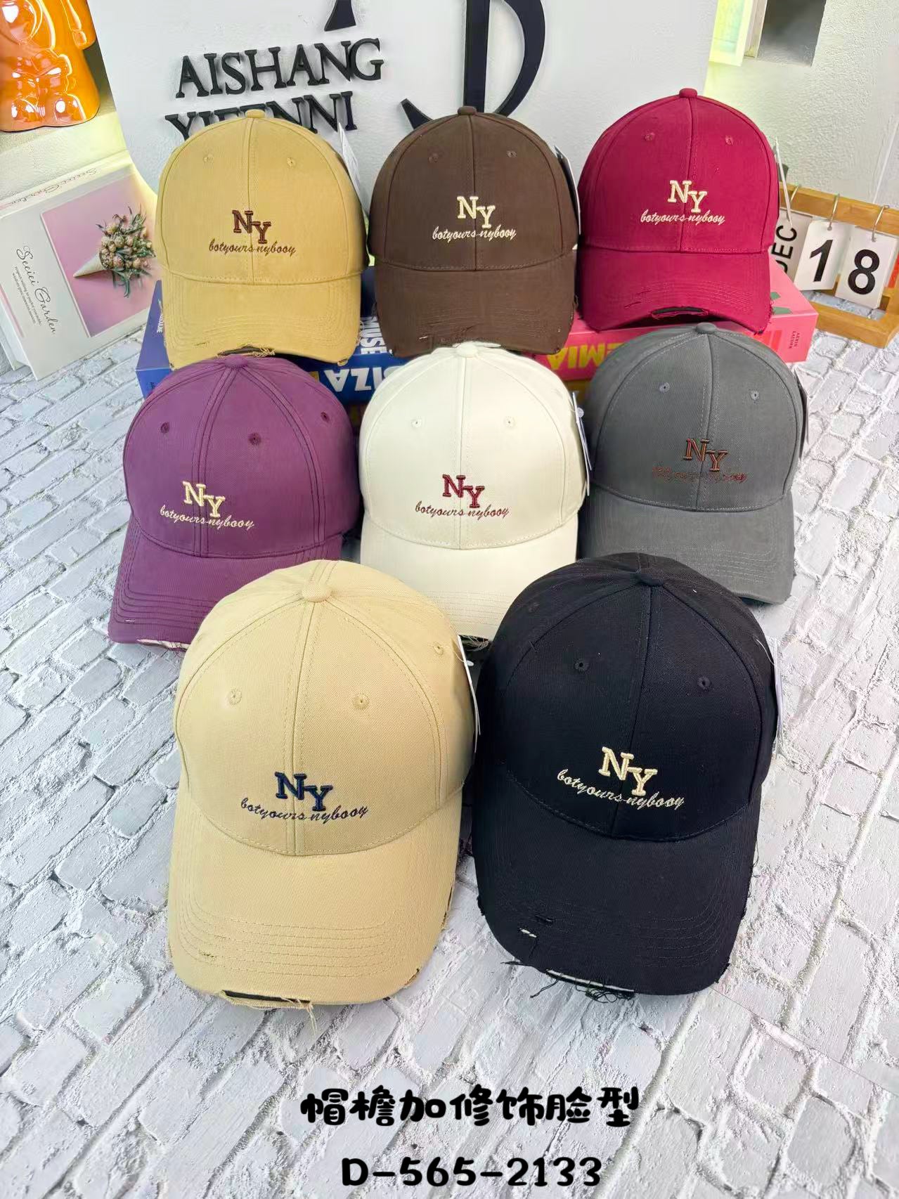 NY Botyours Nybooy Embroidered Distressed Raw Edge Cotton Baseball Cap - Vintage Street Style Hat