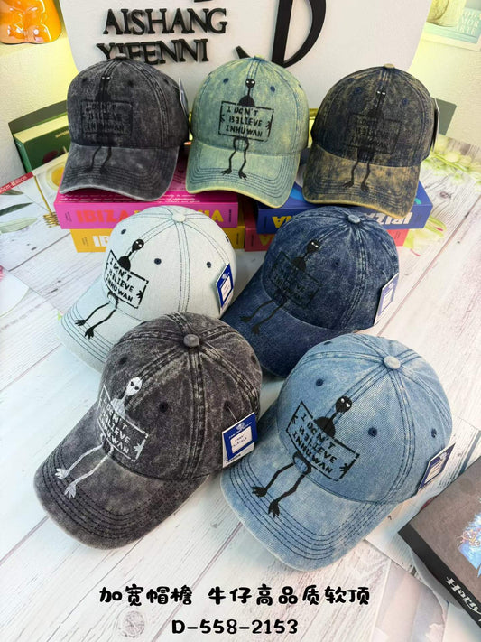 "I Don't Believe Inhuwan" Alien Embroidered Washed Denim Baseball Cap – Wide Brim Soft Top Vintage Hat