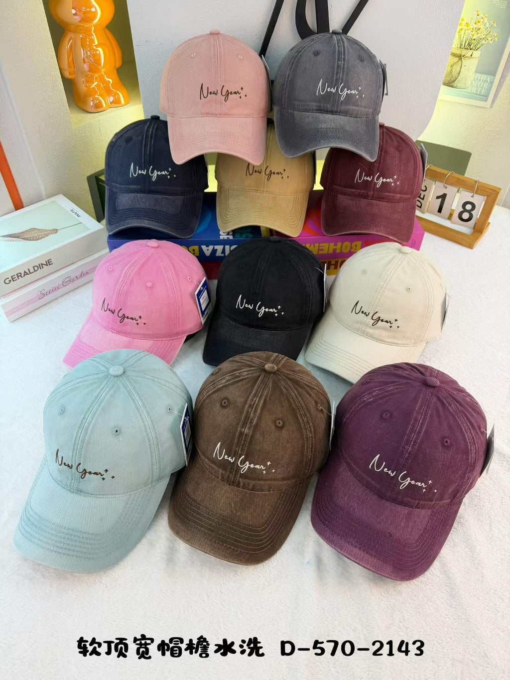 New Year+ Cursive Script Embroidered Washed Cotton Baseball Cap - Wide Brim Soft Top Dad Hat 11 Colors