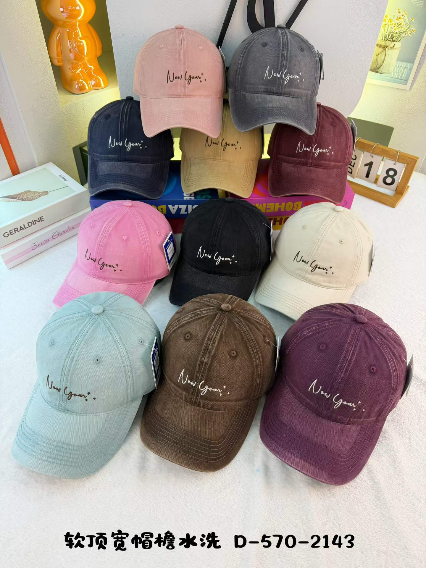 New Year+ Cursive Script Embroidered Washed Cotton Baseball Cap - Wide Brim Soft Top Dad Hat 11 Colors