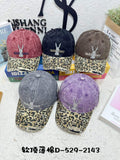 Rhinestone Bunny Washed Baseball Cap – Leopard Brim Distressed Vintage Hat
