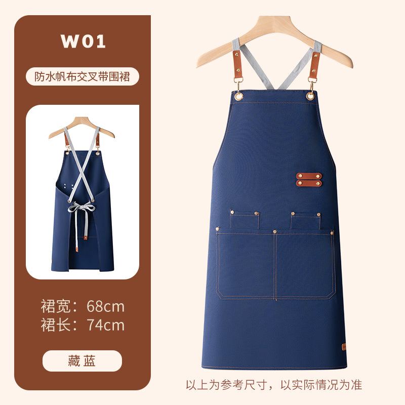 Barista Canvas Apron – Lotus-Effect Waterproof, Leather Straps & Custom Logo