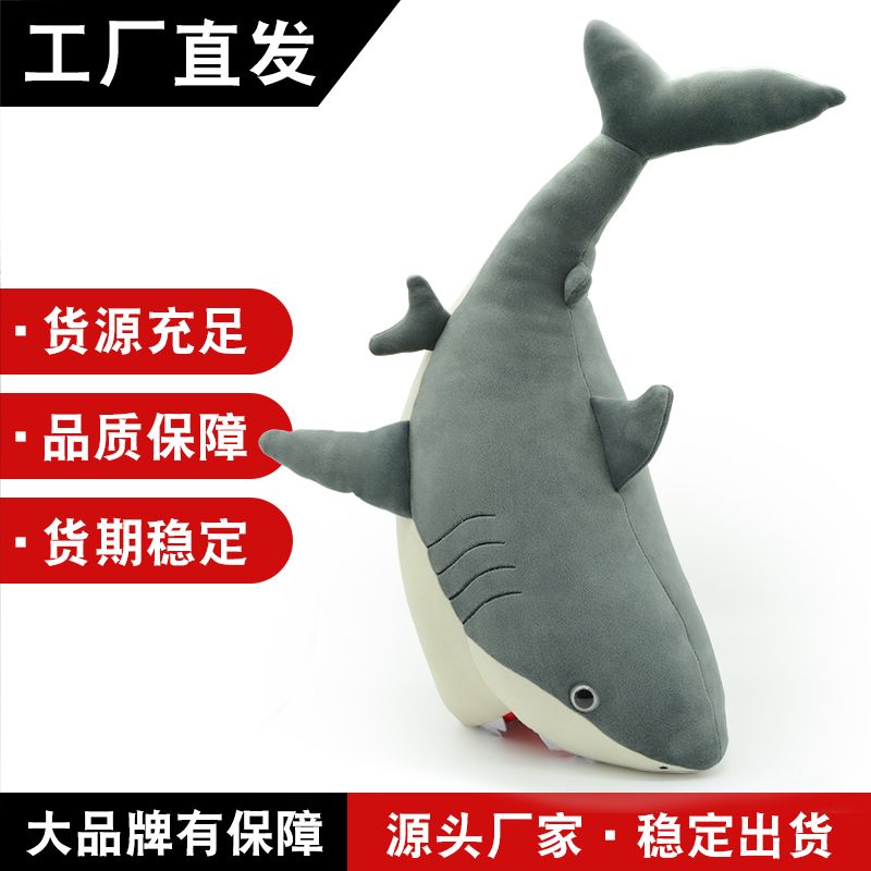 Ocean Series | Megalodon Great White Shark Plush Pillow – Realistic Open-Mouth Stuffed Animal Cuddle Toy