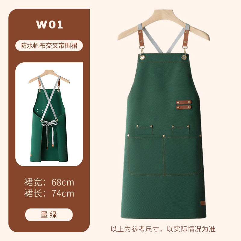 Barista Canvas Apron – Lotus-Effect Waterproof, Leather Straps & Custom Logo