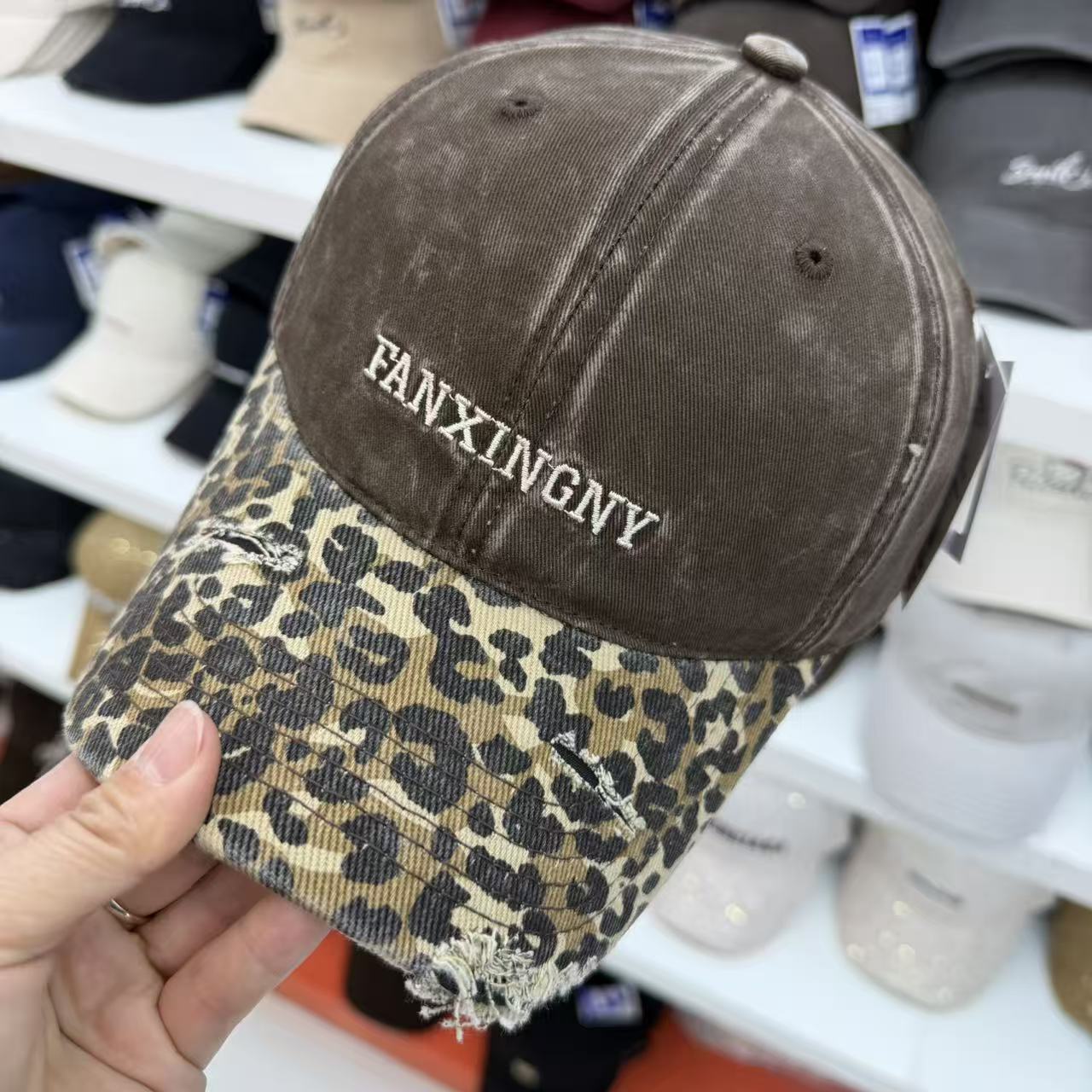 Leopard Print Washed Baseball Cap – Wide Brim Distressed Vintage Hat