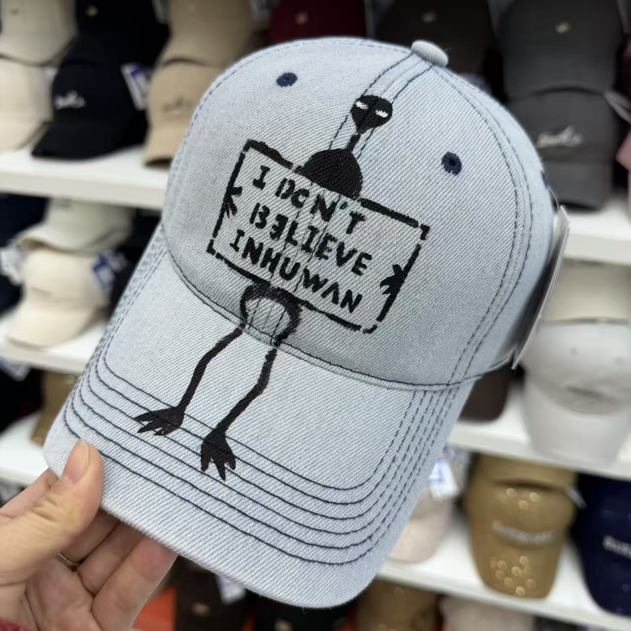 "I Don't Believe Inhuwan" Alien Embroidered Washed Denim Baseball Cap – Wide Brim Soft Top Vintage Hat