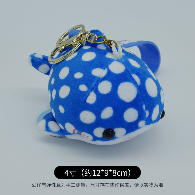 Make My Day Ocean Series | Whale Shark Plush Keychain Charm – Polka Dot Kawaii Stuffed Animal Bag Pendant
